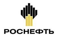 Роснефть