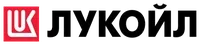 Лукойл